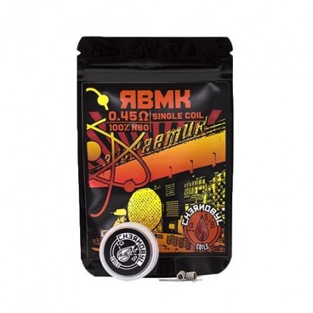 RBMK 0.45OHM - CHERNOBYL COILS