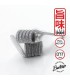 KITSUNE FUSED ALIEN FULL N80 0.17OHM - BACTERIO COILS